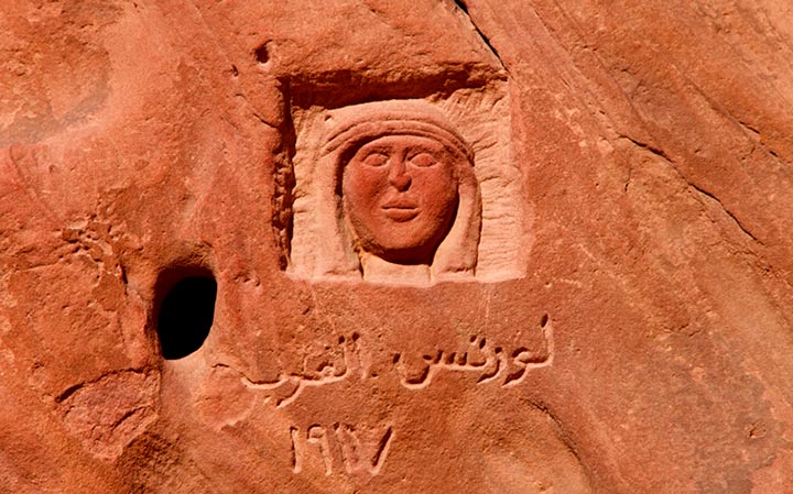 Wadi Rum