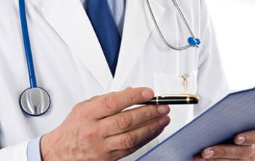 Tratamiento del Huntington Tratamiento de la Enfermedad de Huntington