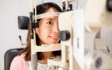 Diagnóstico oftalmológico de hipermetropía