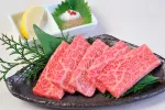 Carne de buey de Kobe Carne de buey de Kobe emplatada